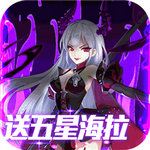 无尽争霸 安卓版