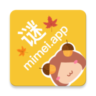 谜妹漫画 最新永久版
