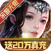 三国跑跑官方正版
