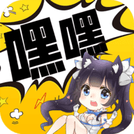 嘿嘿连载 无广告安卓版
